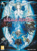 Final Fantasy XIV: A Realm Reborn [Collector's Edition]