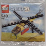Cargo Chopper #7799