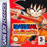 Dragon Ball: Advanced Adventure