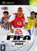 FIFA Football 2004