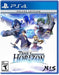 Legend Of Heroes: Trails Beyond The Horizon: Deluxe Edition