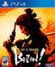 Like a Dragon: Ishin