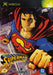 Superman: The Man of Steel
