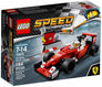 Scuderia Ferrari SF16-H #75879