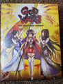 God Wars: The Complete Legend [Limited Edition]