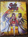 God Wars: The Complete Legend [Limited Edition]