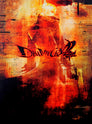Devil May Cry 2 [Limited Edition Promo]