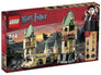 Hogwarts #4867
