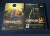 Shin Megami Tensei: Digital Devil Saga [Collector's Edition]