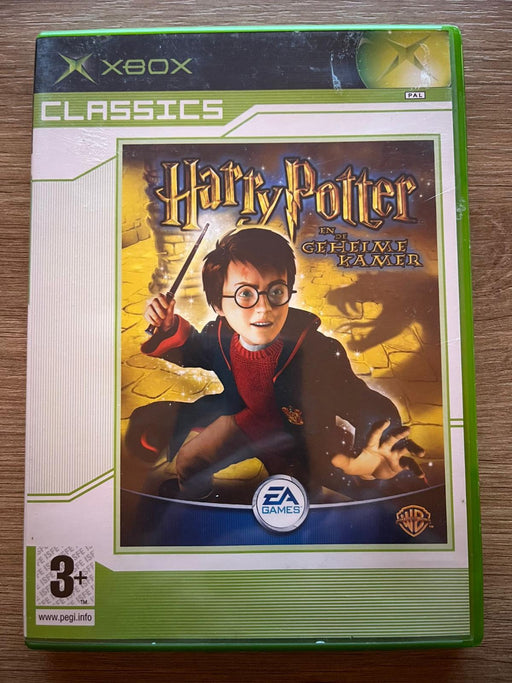 Harry Potter And The Chamber Of Secrets [Classics]