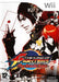 King of Fighters Collection: The Orochi Saga