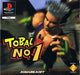Tobal No. 1