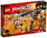 Salvage M.E.C. #70592