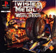 Twisted Metal World Tour