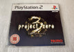 Project Zero 3: The Tormented [Promo Not For Resale]