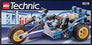 Trike Tourer #8218