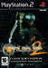 Shin Megami Tensei: Digital Devil Saga 2 [Collector's Edition]