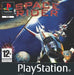 Space Rider