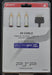 PSP Go AV Cable