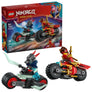 Kai's Motorcycle Speed Race #71838