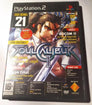 Playstation Magazine Ufficiale Italia 21