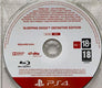 Sleeping Dogs: Definitive Edition [Not For Resale]