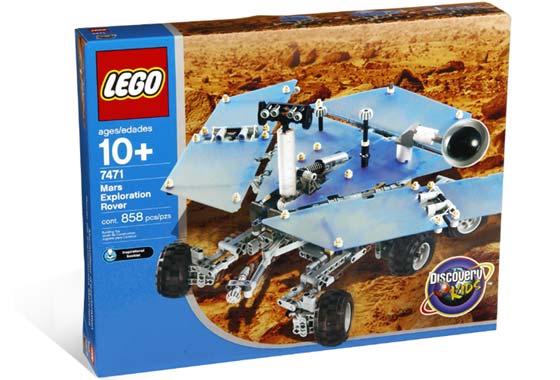 Mars Exploration Rover #7471