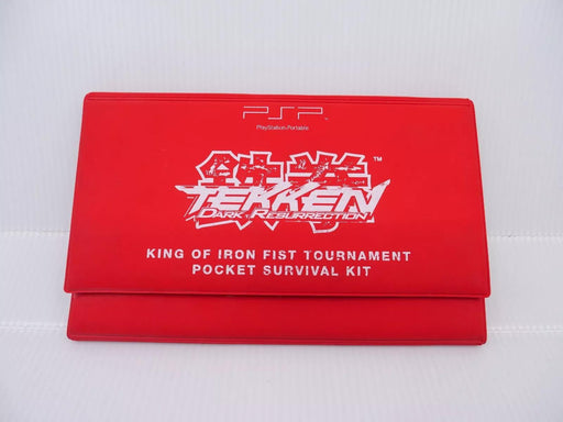 Tekken Dark Resurrection [Press Kit]