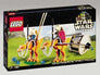 Gungan Patrol #7115