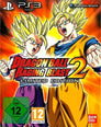 Dragon Ball: Raging Blast 2 [Limited Edition]