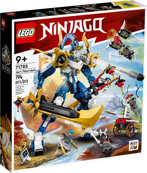 Jay's Titan Mech #71785