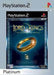 Lord of the Rings Fellowship of the Ring [Platinum]