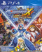 Mega Man X Legacy Collection