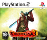 Devil May Cry 3 [Promo Not For Resale]