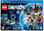 LEGO Dimensions Starter Pack [Supergirl]