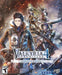 Valkyria Chronicles 4 Complete Edition [Diary Edition]