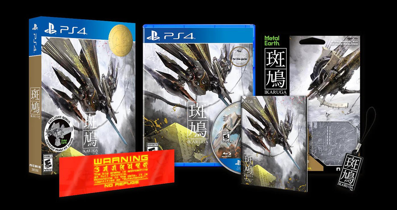 Ikaruga [Metal Earth Edition]