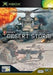 Conflict: Desert Storm