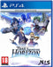 The Legend Of Heroes: Trails Beyond The Horizon [Deluxe Edition]