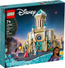 King Magnifico's Castle #43224