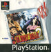Bloody Roar 2 [White Label]