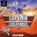 Top Gun Fire At Will