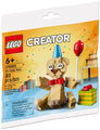 Birthday Bear #30582