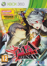 Persona 4 Arena [Soundtrack Bundle]
