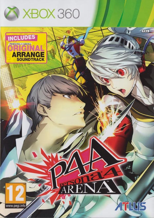 Persona 4 Arena [Soundtrack Bundle]