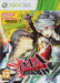 Persona 4 Arena [Soundtrack Bundle]