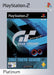 Gran Turismo Concept 2002 Tokyo-Geneva [Platinum]