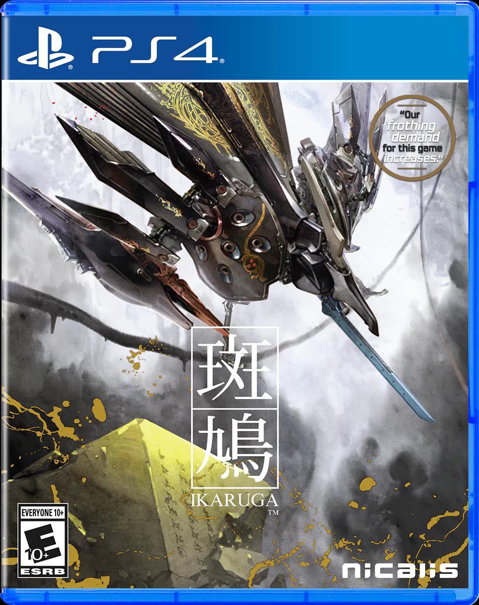 Ikaruga [Ginkei Print]