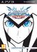 BlazBlue Continuum Shift: Extend [Limited Edition]