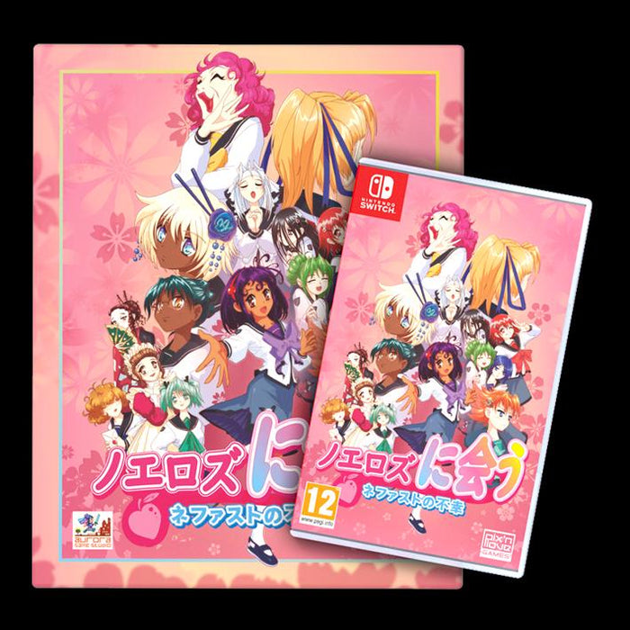 Nefasto's Misadventure: Meeting Noeroze [Retrollector's Edition Japan Cover]